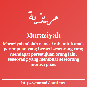 arti nama muraziyah yang merupakan nama islami untuk perempuan dilengkapi dengan tulisan huruf arab
