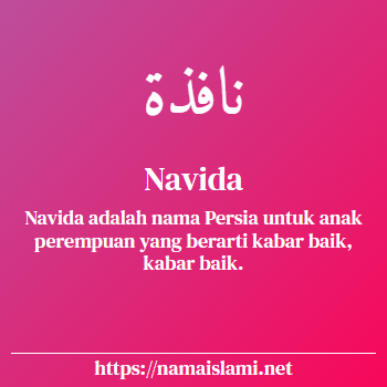 arti nama navida yang merupakan nama islami untuk perempuan dilengkapi dengan tulisan huruf arab