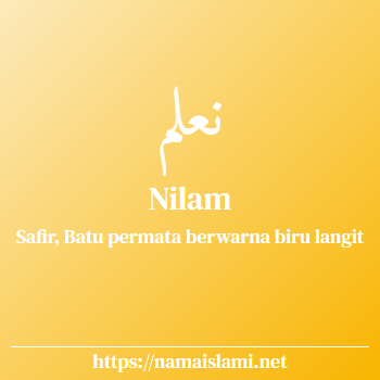 arti nama nilam yang merupakan nama islami untuk perempuan dilengkapi dengan tulisan huruf arab