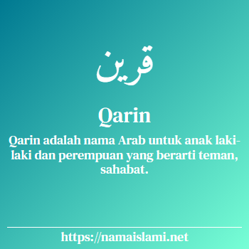 arti nama qarin yang merupakan nama islami untuk perempuan dilengkapi dengan tulisan huruf arab
