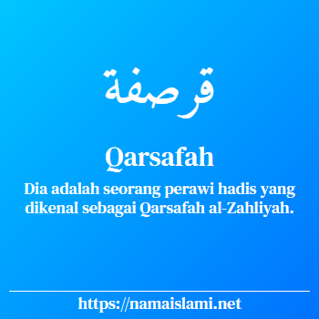 arti nama qarsafah yang merupakan nama islami untuk perempuan dilengkapi dengan tulisan huruf arab