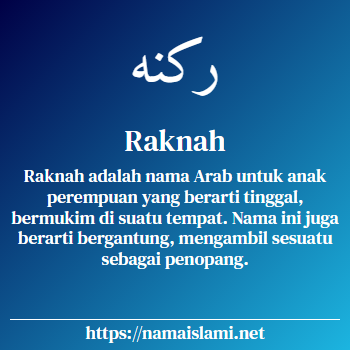 arti nama raknah yang merupakan nama islami untuk perempuan dilengkapi dengan tulisan huruf arab