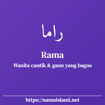 arti nama rama yang merupakan nama islami untuk perempuan dilengkapi dengan tulisan huruf arab