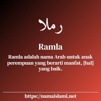 arti nama ramla yang merupakan nama islami untuk perempuan dilengkapi dengan tulisan huruf arab