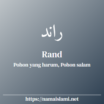 arti nama rand yang merupakan nama islami untuk perempuan dilengkapi dengan tulisan huruf arab