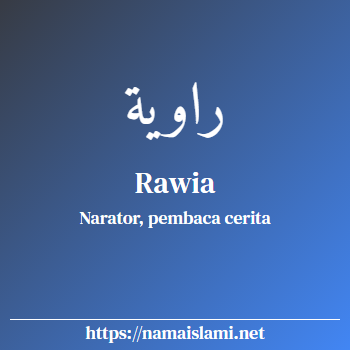 arti nama rawia yang merupakan nama islami untuk perempuan dilengkapi dengan tulisan huruf arab