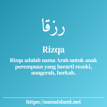 arti nama rizqa yang merupakan nama islami untuk perempuan dilengkapi dengan tulisan huruf arab