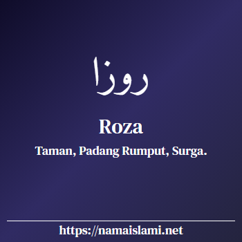arti nama roza yang merupakan nama islami untuk perempuan dilengkapi dengan tulisan huruf arab