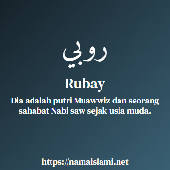arti nama rubay yang merupakan nama islami untuk perempuan dilengkapi dengan tulisan huruf arab