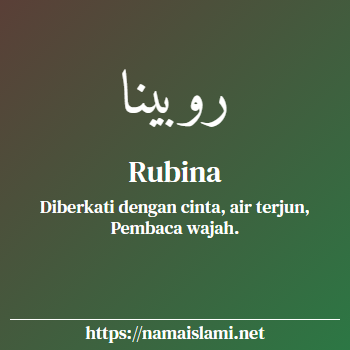 arti nama rubina yang merupakan nama islami untuk perempuan dilengkapi dengan tulisan huruf arab