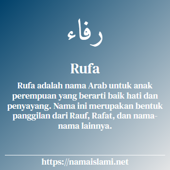 arti nama rufa yang merupakan nama islami untuk perempuan dilengkapi dengan tulisan huruf arab
