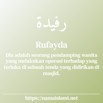 arti nama rufayda yang merupakan nama islami untuk perempuan dilengkapi dengan tulisan huruf arab