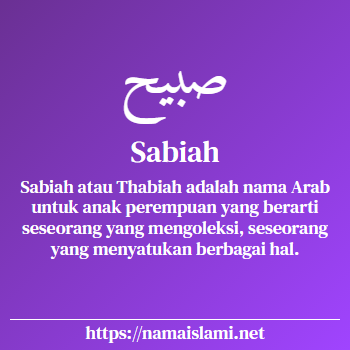 arti nama sabiah yang merupakan nama islami untuk perempuan dilengkapi dengan tulisan huruf arab