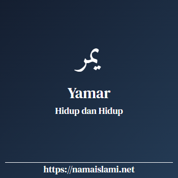 arti nama yamar yang merupakan nama islami untuk perempuan dilengkapi dengan tulisan huruf arab